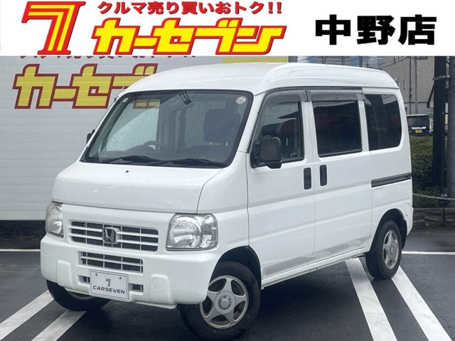 アクティバン SDX 4WD