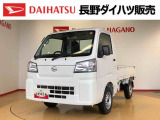 弊社の販売エリア(松本・諏訪・安曇野・南信州ナンバー)は県内中信・南信地区にお住まいのお客様とさせて頂きます。またご来店頂き現車確認・店頭納車・メンテナンス入庫を出来る方へ販売をさせて頂いております。