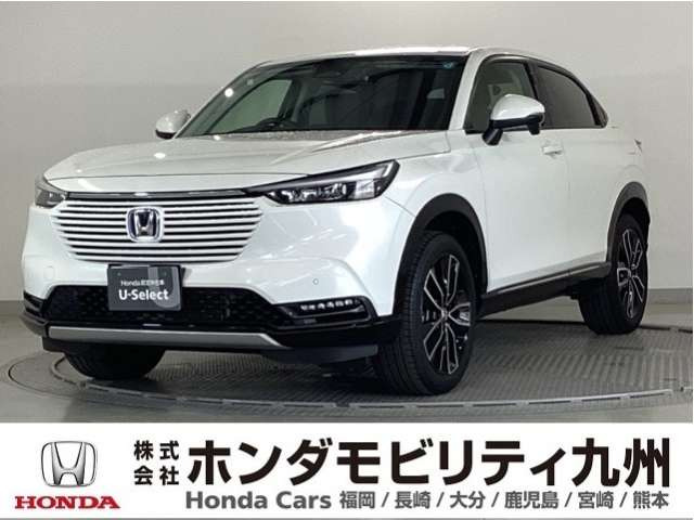 ヴェゼル 1.5 ハイブリッド Z 