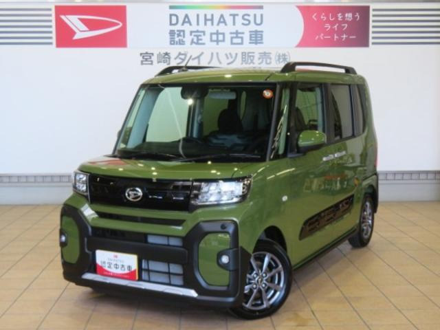 タント ファンクロス 