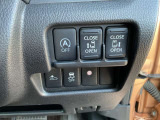 オートスライドドアは、運転席前にあるスイッチの操作でもオート開閉ができ、とても便利です。