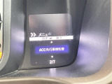◆【お問い合わせください】写真の内容に関してやおクルマ購入までの流れなどご不明点、ご質問等がございましたらお気軽にガリバー店舗までお問い合わせください。