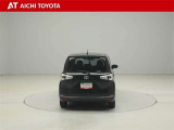 『TOYOTA認定中古車』は「まるごとクリーニング」で綺麗な内外装、「車両検査証」はプロによるチェック、買ってからも安心の「ロングラン保証」、3つの安心安全を標準装備したトヨタのブランドU-Carです