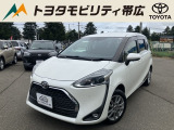 当店のクルマを閲覧いただき誠にありがとうございます!トヨタモビリティ帯広中古車センターTWINGです。当店は安心のトヨタディーラーの中古車販売店です。