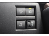 大好評のボディコーティング「ハイモースコート」もご納車までに施工可能。雨染みや線傷など中古車だからと諦めていませんか?ピカピカの状態でお乗り出しいただけます。