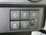 アイドリングストップ機能がついているので、停車時にエンジンを止めて燃料消費を抑えます。環境にもお財布に優しいですね♪