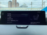 「安全装備・運転支援」設定画面。運転負荷軽減やリスク警告など、先進機能が充実しています。ドライバーに合わせたきめ細やかな設定が、安心で快適なドライブをサポートします。