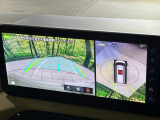 【マルチアラウンドモニター】専用のカメラにより、上から見下ろしたような視点で360度クルマの周囲を確認することができます☆死角部分も確認しやすく、狭い場所での切り返しや駐車もスムーズに行えます。