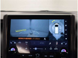 パノラミックビューモニター 車両上空より写したような画像をモニターに表示☆車庫入れや、幅寄せなどに大変便利な機能です♪
