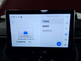 【ドライブレコーダー】・・・ドライブレコーダー付きです。