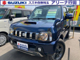 こちらのお車は埼玉在住の方のみの販売になります。