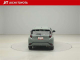 ハイブリッド車を買うならトヨタの『TOYOTA認定中古車』!保証は、初度登録年月より起算して10年間、累計走行距離20万キロ迄。更に、ロングラン保証が1年付で安心安全です♪