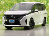 【WECARS】豊富な在庫を大画面モニターで検索可能!オプション装備や内装、タイヤの状態など細部まで御覧頂けます♪詳細はお気軽にスタッフまでお問合せ下さい。