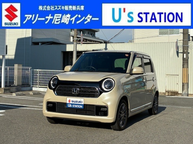 N-ONE プレミアム ツアラー