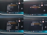 メーターパネルも知りたい情報が一目瞭然ですね。