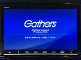 【オーディオ機能】ナビに一体のオーディオは、フルセグTVの他にDVD/CDプレーヤーを装備♪もちろんFM/AMラジオもお聞きいただけますよ♪