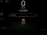 VDC機能付き!!滑りやすい路面やカーブ走行時の横滑りを軽減して、車の安定性を向上させてくれるので、雨の日などの運転も安心です♪