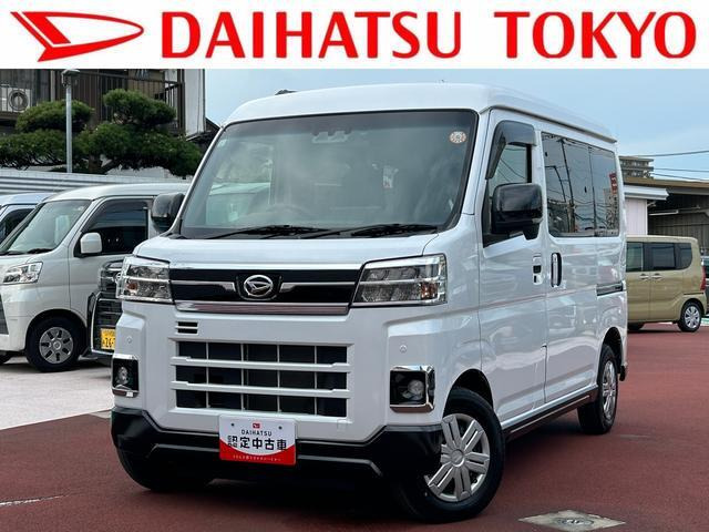 アトレー RS 4WD