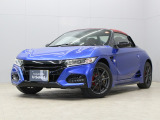 【コーティング】大好評のボディコーティング「グラスコーティング ガードコスメSP」もご納車までに施工可能。ガラス皮膜によりボディをキレイな状態に保ってくれます。