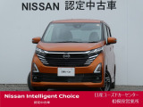 新車保証継承致します。&ワイド保証2年付きで安心です。(最長4年まで延長可・全国の日産販売会社で対応。)