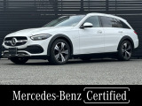 メルセデス・ベンツ Cクラスオールテレイン C220 d 4マチック (ISG) 4WD