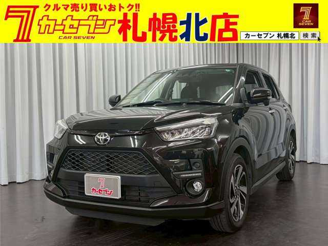 ライズ 1.0 Z