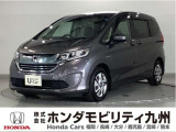 フリード ハイブリッドGホンダセンシング7人乗りです!純正メモリーナビ、衝突低減ブレーキ、リアカメラ、両側電動スライドドア、LEDヘッド、ETC他、充実しています!