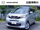 日産純正DVD再生カーナビ アラウンドビューモニター ドラレコ スマートキー メーカー新車保証継承 1オーナー弊社ユーザー様下取車/走行4,086キロ (火/水曜休)※お問合せへの回答(返信)は営業日のみのとなります