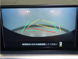 バックガイドモニター!