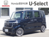ホンダU-Select新さっぽろは、Honda認定中古車ディーラーです。お客様のカーライフに「安心・信頼・満足」のサービスをお届けします。