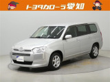 車両検査証明書付きです!だれでも中古車の状態がすぐにわかるよう、車のプロが客観的にチェック。車両の状態やわずかなキズも正確にお伝えします。