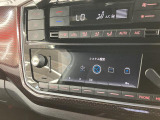 Volkswagen純正インフォテイメントシステム。フォルクスワーゲン車専用に開発された最新のオーディオシステムを採用。多彩な機能で快適なドライビングをサポートします。
