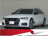 認定中古車 ワンオーナー 限定車:Black Style PLUS