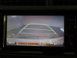 バックガイドモニターで、後方を確認しながら安心して駐車することができます。運転初心者も熟練者も必須の機能ですよ!
