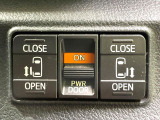 【両側パワースライドドア】スマートキーや運転席のスイッチで後席両側スライドドアの開閉が可能♪電動だから力を入れてドアを開ける必要が無く、小さなお子様でも簡単に開け閉めでき快適です♪