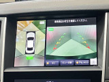 【アラウンドビューモニター】車を上から見下ろしているかのような映像で周囲の状況がひと目で確認、狭い駐車場に駐車するときも安心です♪