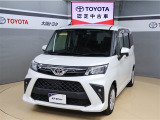 トヨタが中古車選びを変える「TOYOTA認定中古車」。選ぶならトヨタの安心中古車! 1、徹底した洗浄 2、車両検査証明書付き 3、ロングラン保証 且つ、修復歴が無い車【是非ご来店いただき確認下さい】