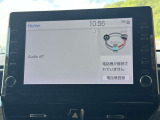 【中古車もトヨタのお店で】トヨタのプロが点検・整備したお車で、爽快なドライブをお楽しみください!