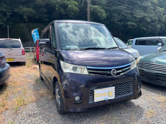 ルークス ハイウェイスター 
