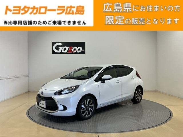 アクア 1.5 G