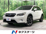 アイサイトVer.2 全車速追従機能付クルーズコントロール 純正17AW