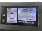 アラウンドビューモニターで車を上空から見下ろしているような映像を映し出します。周囲の状況がひと目でわかります!