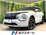 純正9型ナビ マルチアラウンドモニター BOSEサウンド 100V電源