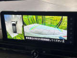 【アラウンドビューモニター】専用のカメラにより、上から見下ろしたような視点で360度クルマの周囲を確認することができます☆死角部分も確認しやすく、狭い場所での切り返しや駐車もスムーズに行えます。
