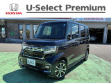 この度は当社の中古車をご覧いただき誠にありがとうございます☆お客様にご納得いただける一台をご提案いたしますので、ぜひ最後までご覧ください♪