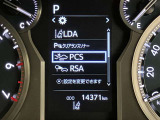 全車種、走行距離無制限の1年間無料保証付き!全国5000ヶ所に及ぶトヨタサービス店舗の安心ネットワーク!※3年先まで延長可能なロングラン保証&alpha;もご用意してます(有料)。
