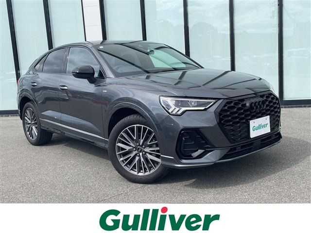 Q3 35 TFSI Sライン 修復歴無し