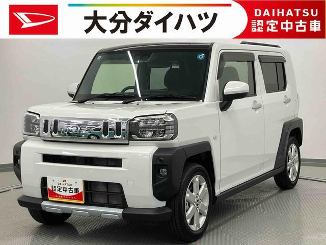 タフト G クロム ベンチャー