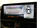 24時間対応のオーナーズデスクがお客様のお困り事に対応してくれます。