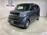 弊社は、車両販売価格に、整備代金が含まれております。納車時までにホンダの整備士がしっかりと点検整備をさせていただいておりますので、安心してお買い求めしていただけます。